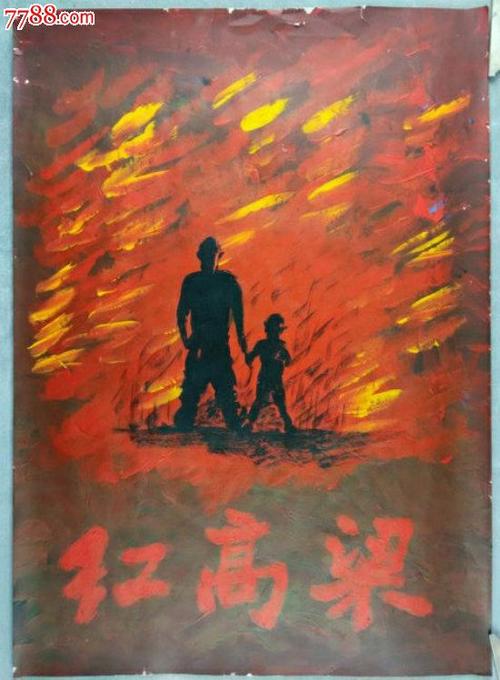 帕克斯堡办理假证